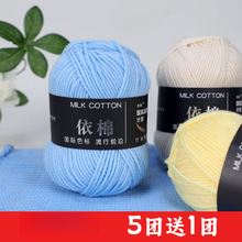 4��ţ����ë���F���ތ���ë���ֹ������h���ż����diy���ϰ�̺��