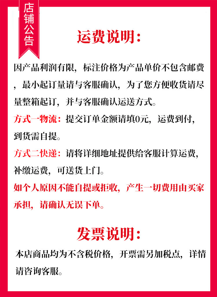 O1CN01awSf4l1ZF9wVdn9EC_!!1007