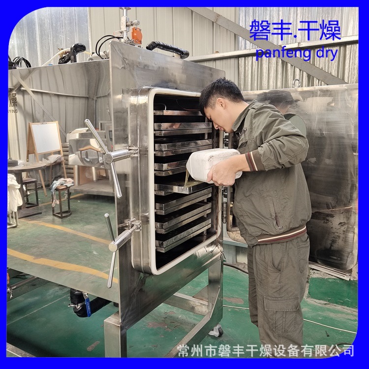 高档药材冻干机 营养保健品用低温真空冷冻干燥机 可实验用小型
