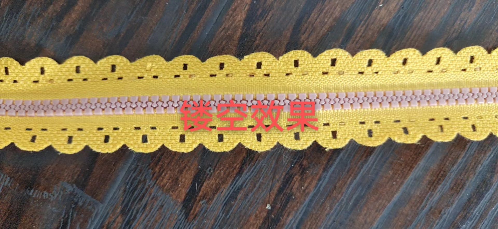 供应 AH-60Q 拉链自动切边机 切花机 花边机