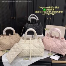 �߰汾26D���¿�Toujours������ŮʿҸ�°���������������ذ�