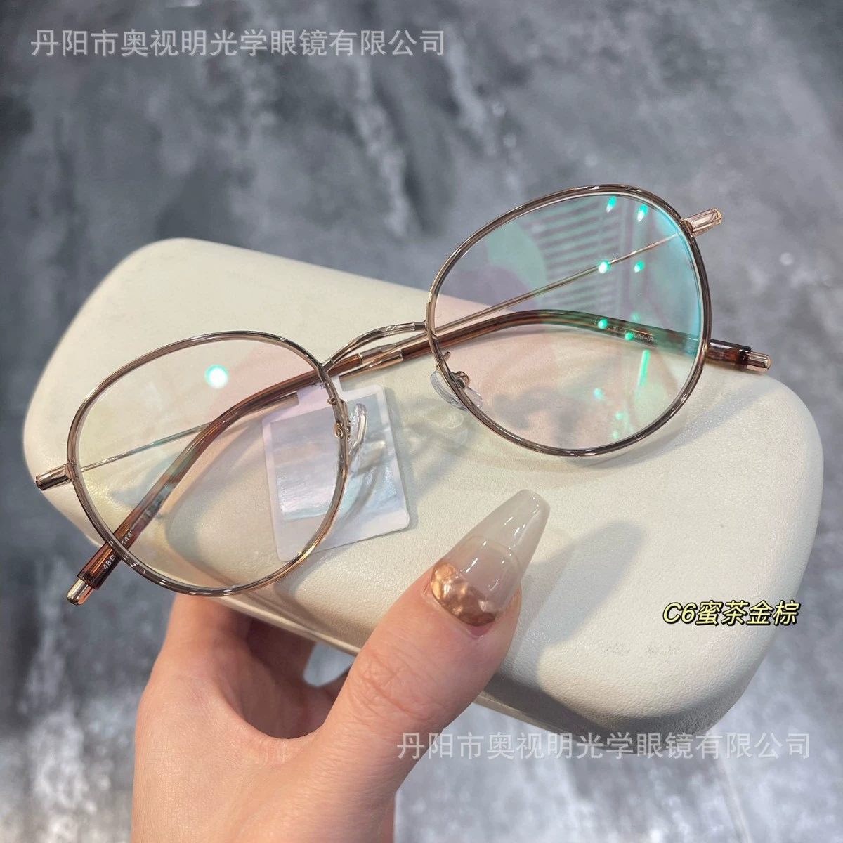 Xiaohongshu Модные очки без макияжа корейские титановые очки 1123 рамка модный универсальный гибкий титановые дужки можно сочетать без защемления лица