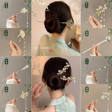 ���L�������K�l��Ů����ʽ�߼��к��s���|����2025�¿�P�l�O�^�