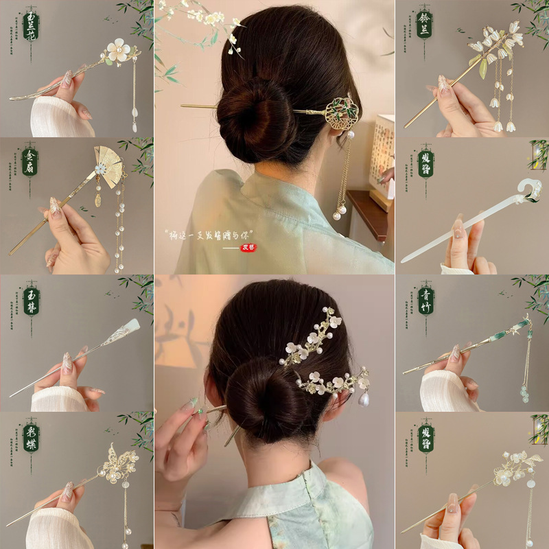 Flores de estilo antiguo bordillo pinzas de cabello para mujeres nuevo estilo chino de alto nivel sensación de temperamento simple pinzas de cabello 2025 nuevo toque de cabello de disco