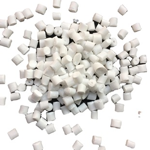 [moon SuPPly 100 Tons] Pp/EPDM-t20 Anti-aging, High Toughness and Low Temperature Resistant Pp TD20