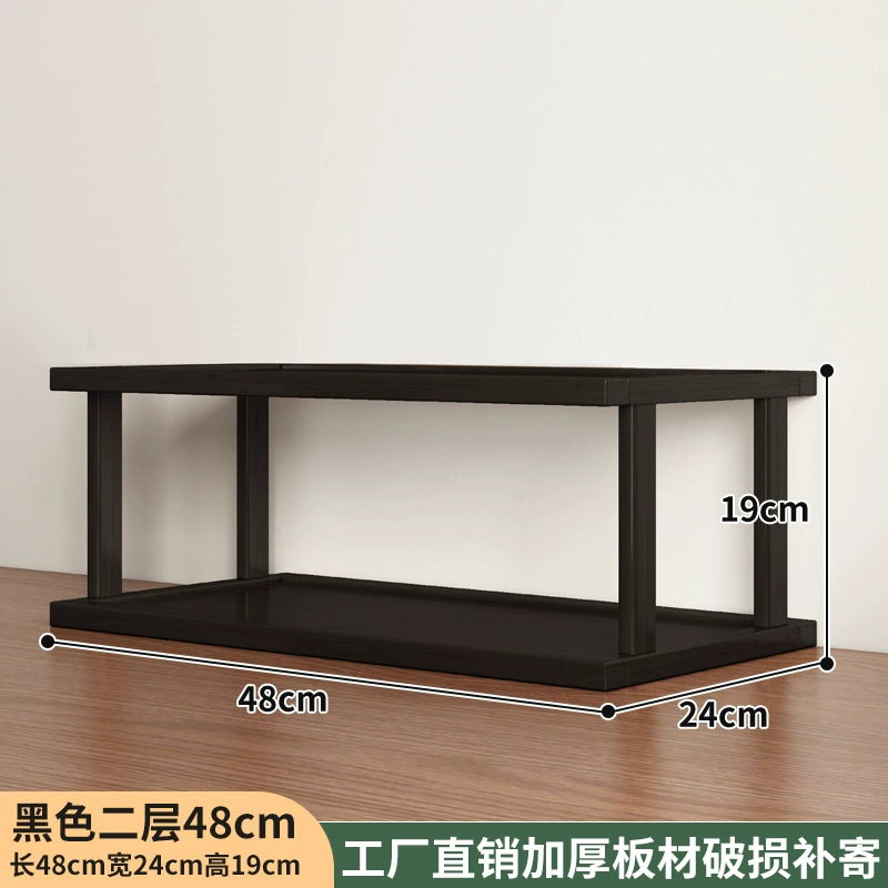 Desktop storage rack, multi-layer tabletop organizer, wooden finish, 2–4 tiers, 25/48/67 cm