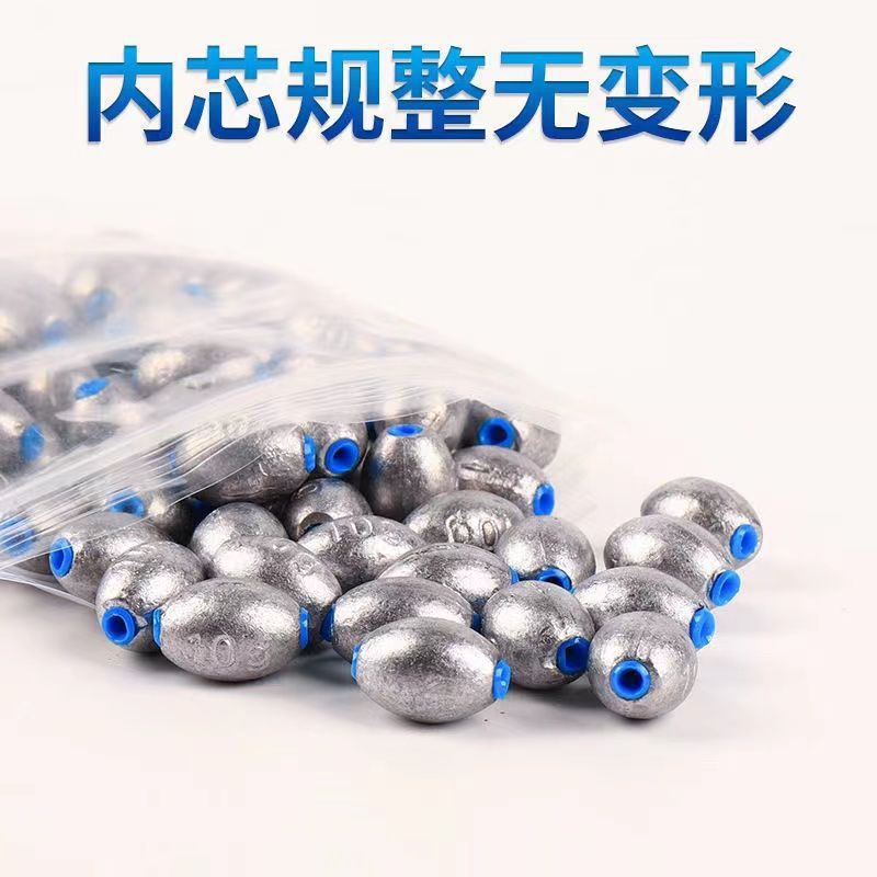 プラスチック製の芯入り鉛製釣り錘、遠投用、底に引っ掛かりにくい、中空オリーブ型釣り錘、海釣り用中通鉛製釣り錘の価格|undefined