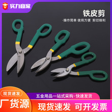 �S��؛Դʡ����ʽ��ʽ�FƤ��ľ����피��h��늹��������I���FƤ��