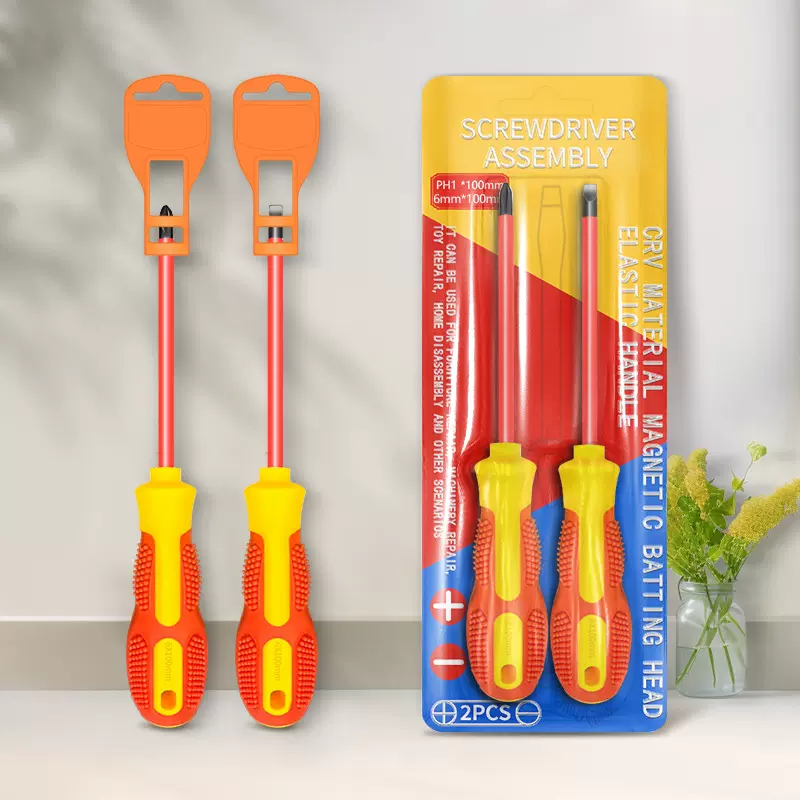 正品耐高压绝缘螺丝刀高硬度一字电工专用改锥家用强磁十字起子