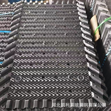 供应各种型号冷却塔填料 玻璃钢冷水塔填料 污水沉淀池填料