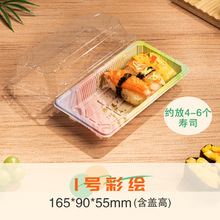 һ���ԉ�˾���������~����ˮ�����r���r����С̖���uӡ������ͺ�