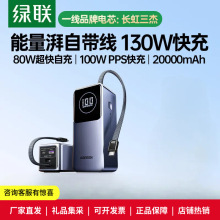 ����늌�3C�J�C�����w�C���G2025�¿�130W�Ԏ�����늌�20000��