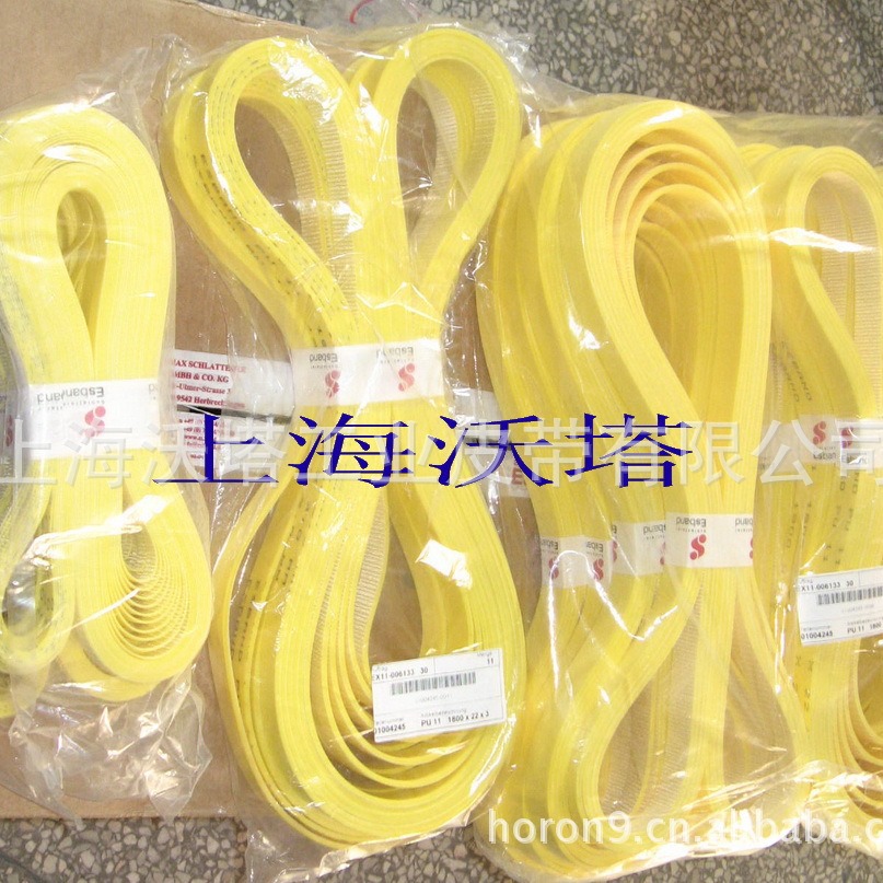 ��ҵƤ���¹� Esband PU11������ PU0/6 PLZA  HT40133 SQW90����