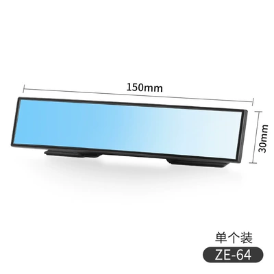 Multifunctional Car-Mounted Baby Observation Mirror, Rearview Auxiliary Mirror, High-Definition Wide-Angle Safety Seat Reflector, In-Car Blind Spot Mirror (Large field of view rear view auxiliary mirror) - baby-viewing-mirror-in-the-car