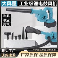 ���ʽ���L�C�늹��L�C���IС��܇�d���m���Ҵ�ѩ���m������yʽ