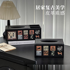 法式复古纸巾盒家用客厅大气高档油画设计抽纸盒轻奢创意纸巾收纳