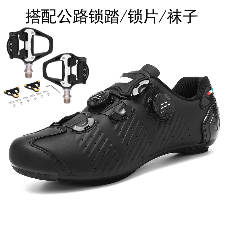 公路车锁鞋自行车骑行鞋无锁夏季硬底山地车透气耐磨专业骑车锁鞋|undefined
