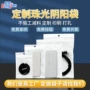 深圳珠光阴阳大量骨袋