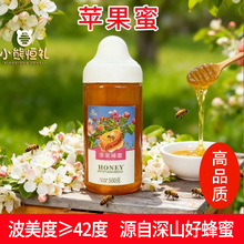 2025����Ʒ�r�ҷ����O�����۔D��ƿ����ƿ�b����500��