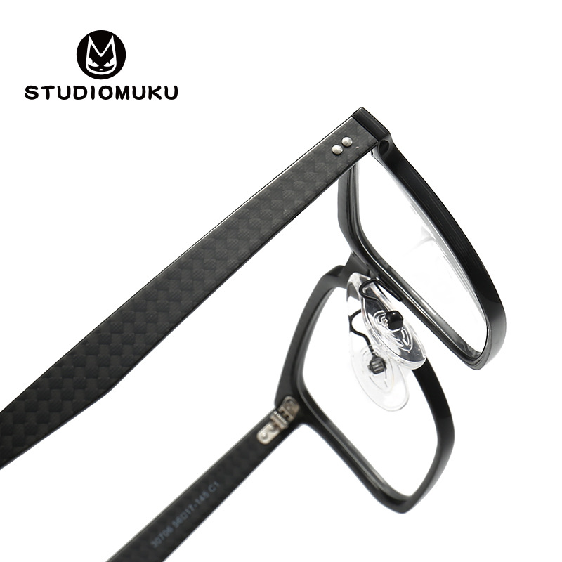 STUDIOMUKU madera fresca gafas domésticas de fibra de carbono gafas decorativas marco ligero marco negro marco gafas marco