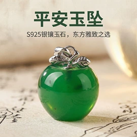 项链;耳环;戒指