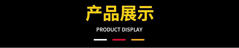 Suitable for Hilux Revo Wheel Arches Pickup Truck Injection Molding Pp Modification Abs Plastic Car Duke4Wd Scratch-Resistant