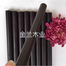 黑檀 紫光檀木料 珠子料 木雕刻柄料小圆棒 DIY木棒东非黑黄檀