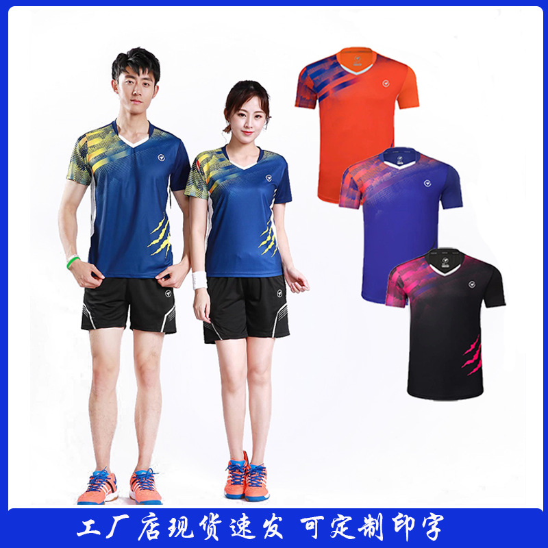 Wholesale Badminton Sportswear Women's Short-Sleeved Quick-Drying Sweat-Wicking Men's Tops Summer Table Tennis Clothing Training Suit