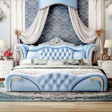 欧式床实木床主卧公主床双人床1.8米大婚床2.0法式现代卧室真皮床