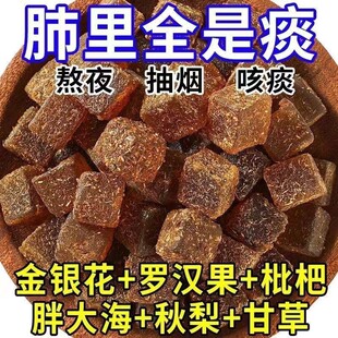 �ʲ����˸���y��ȥ���������B��ʳ���c�_�h�����������ٽ��˹���