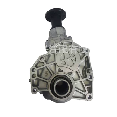 Four-Wheel Drive, Transfer case