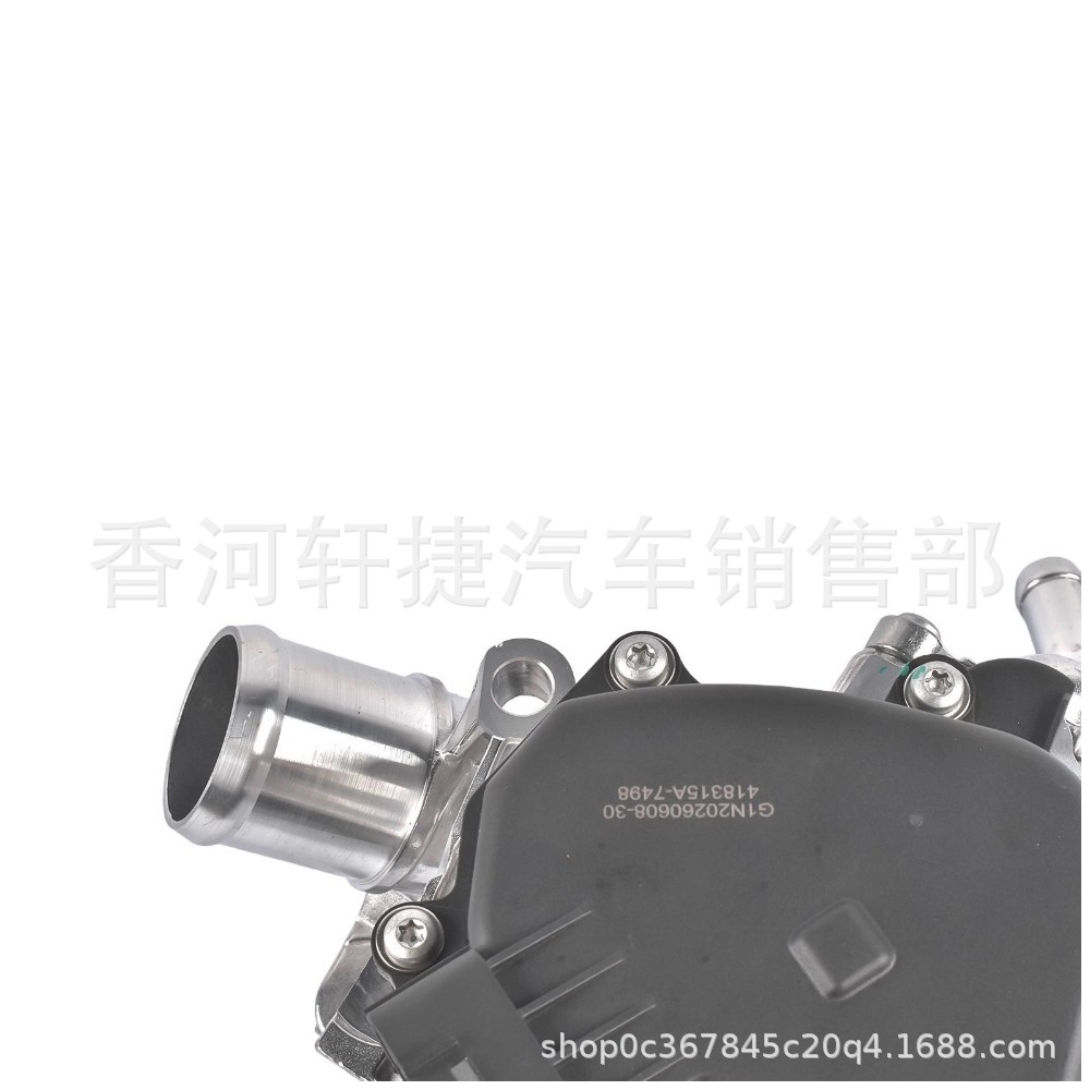 21250EZ31A Nissan Titan Armada 5.6L V8 Thermostat Assembly with Housing, for international markets