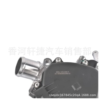 Thermostat 5.6L V8 Thermostat Assembly