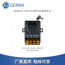 220V���ʟo���b���_�P�h���b��ˮ��늙C��ˮ�C�o������ͨ����