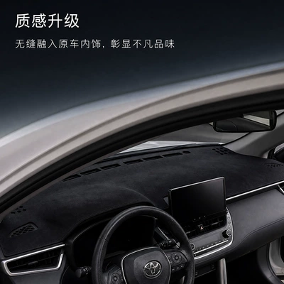 Interior Car Decoration Accessories, Günəş əleyhinə siperlik