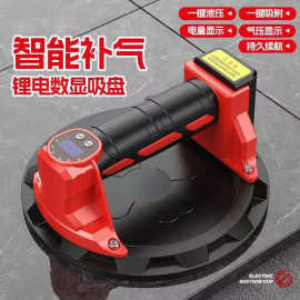 厂家锂电吸盘玻璃瓷砖强力重型固定器自动补气数显高吸力搬运工具