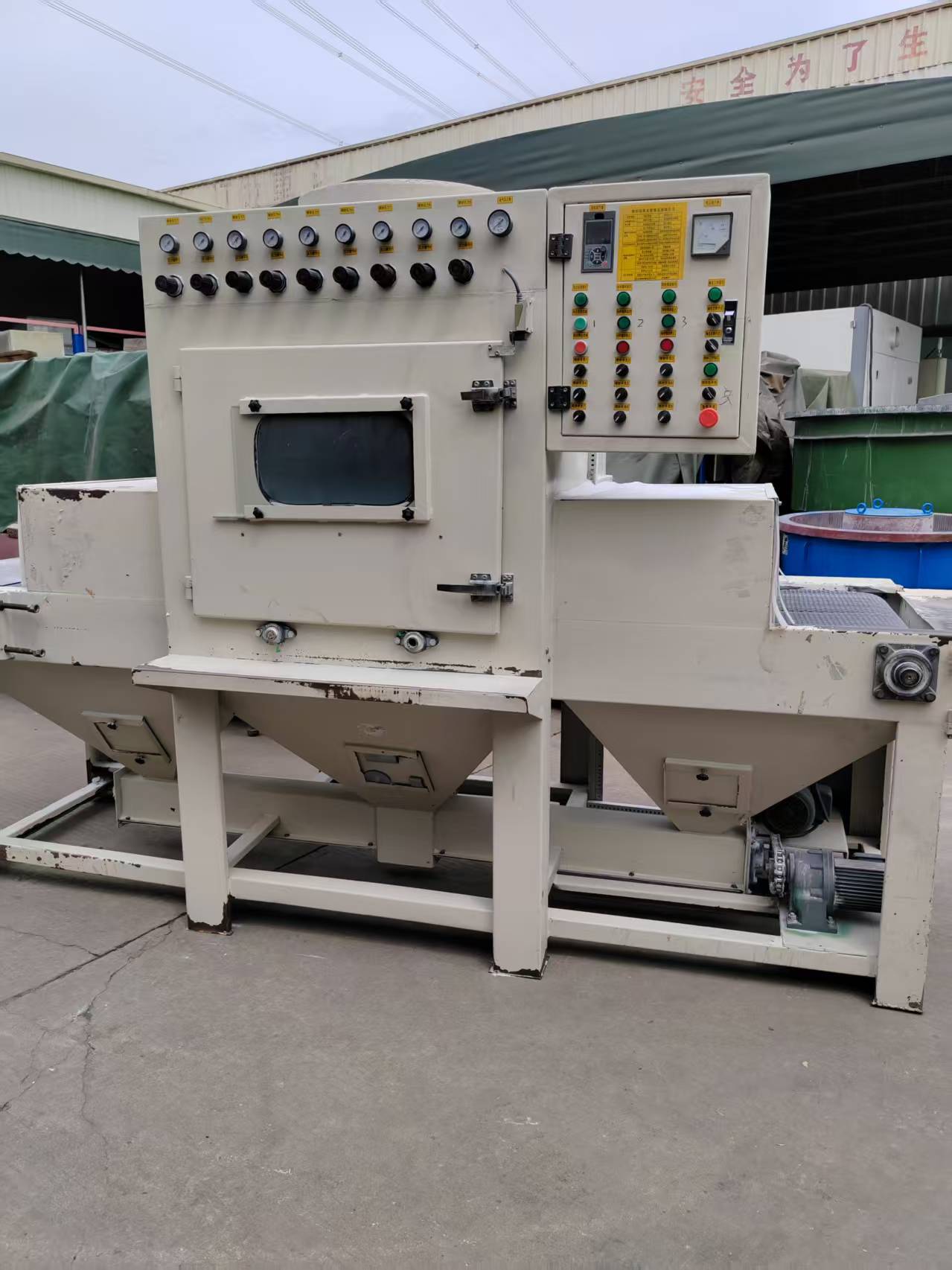 b4b2068b-9f75-428a-ba67-3c171b