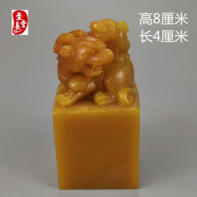 ��ɽʯ�����Sʯ�p�{��ӡ��ʯ�Lˮ���P�[����ʯ�^�p��ʯ