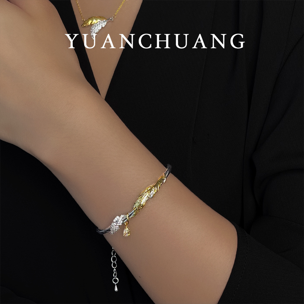 heidi_0001_YUANCHUANG 拷贝.jpg