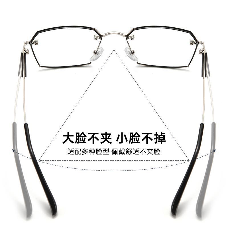 2026 verano nuevo sin marco decoloración anti-luz azul gafas de lector de negocios simples gafas de lector de periódico gafas de lector