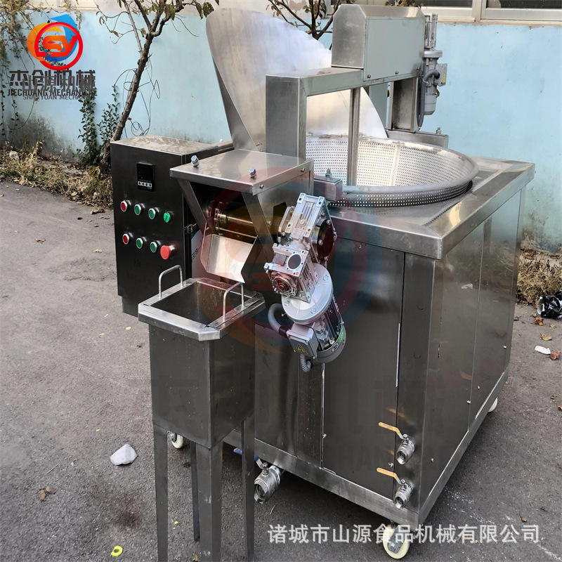 1500型猫耳朵油炸机洋葱圈油炸锅带油烟净化油条薄脆油炸机器