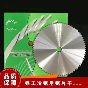 �F�������Ƭ�����ձ��淿285*20*32*72T�T��KANEFUSA�Ƭ
