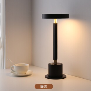 Advanced Touch Dimming Three-Color USB Rechargeable Small Table Lamp Simple Led Night Light Bar Table Lamp Atmosphere Light Dimmable