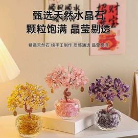 水晶工艺品;树脂工艺品;招财摆件