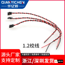 �S�����߃Ȳ��B�Ӿ����Ӿ��g�� 1.2�p�g�黨��SH�g�����a���Ӿ�