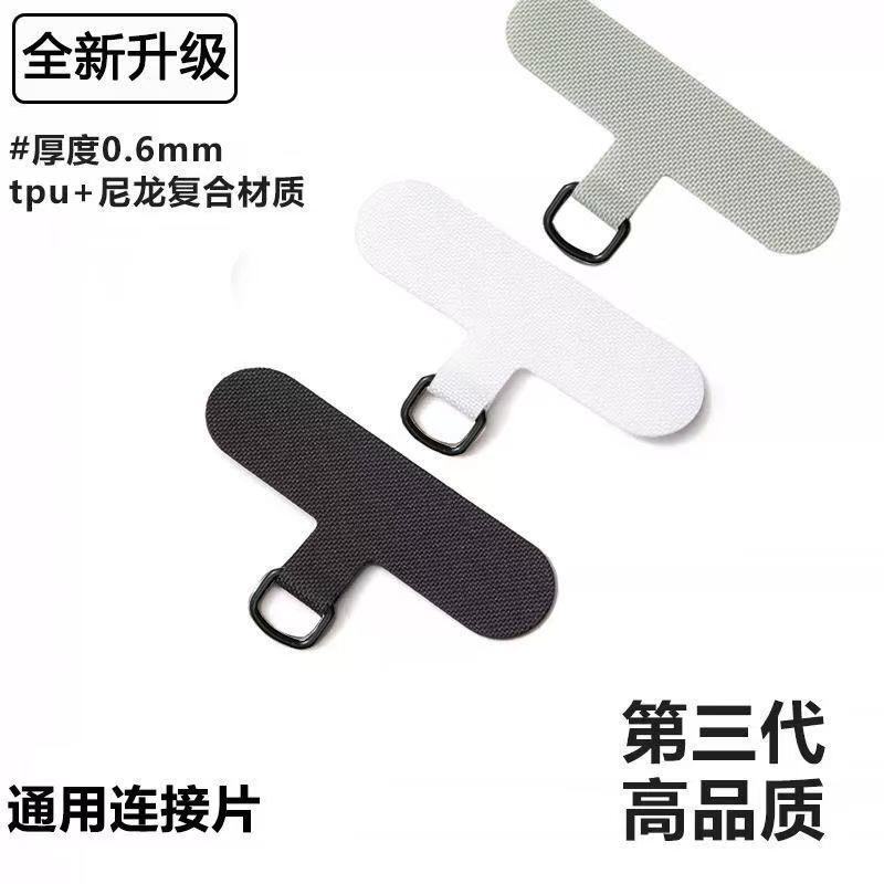 Power Bank Kit Case, Mobile Phone Case, Apple Phone Motherboard, Rear Selfie Screen Projector, Magnetic Sticker for Phone Case