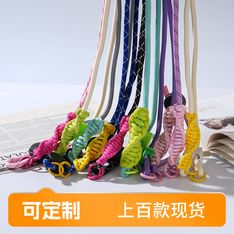 Adjustable Phone Lanyard with Double-Ended Strap, Color-Blocking Woven Thick Long Strap for Phone Case or Bag Adjustable Phone Lanyard with Double-Ended Strap, Color-Blocking Woven Thick Long Strap for Phone Case or Bag