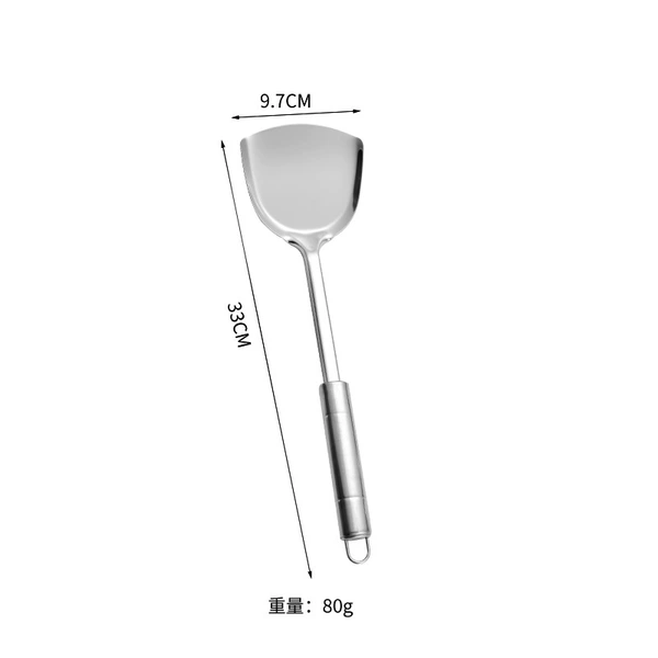 Spatula