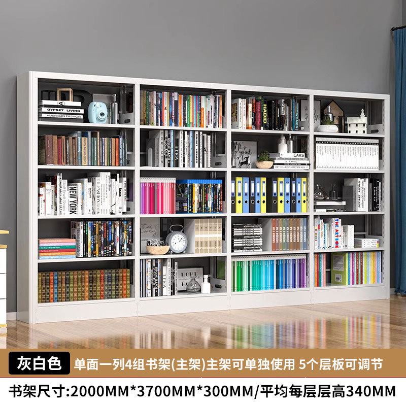 오프화이트 ~ 한면에 4세트 (5겹)