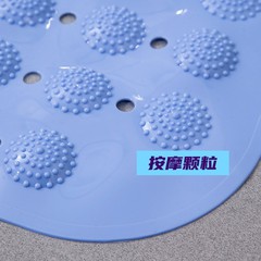 環保無味浴室防滑墊淋浴洗澡浴缸防摔腳墊衛生間洗手間防滑地墊子